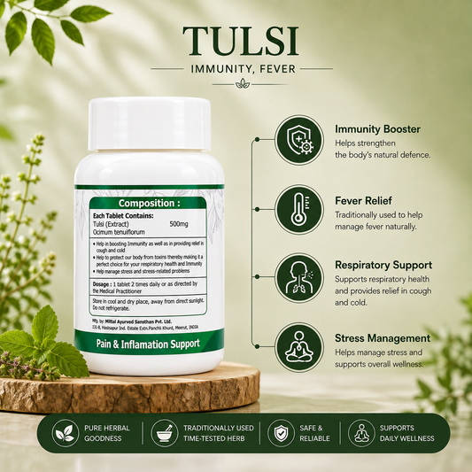 Tulsi Tablets