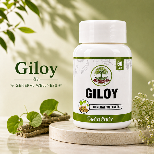 Giloy Tablets