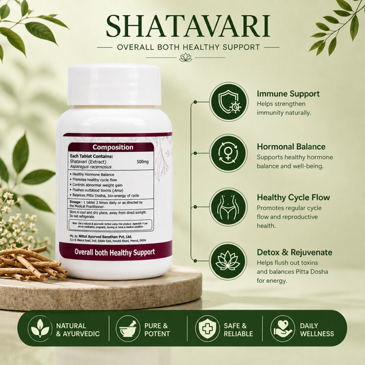 Shatavari tablets