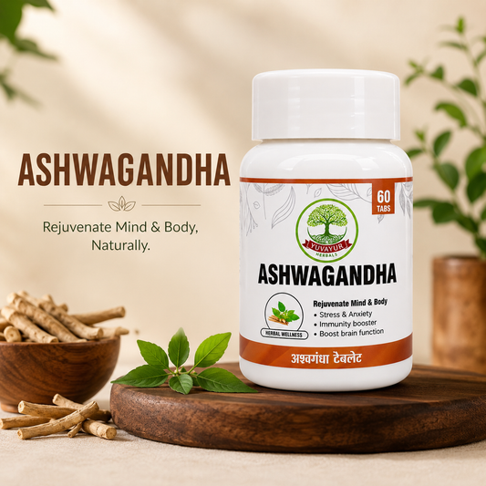 Ashwagandha Tablets